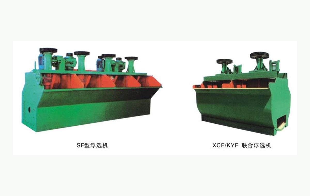 Flotation equipment for mineral processing plants