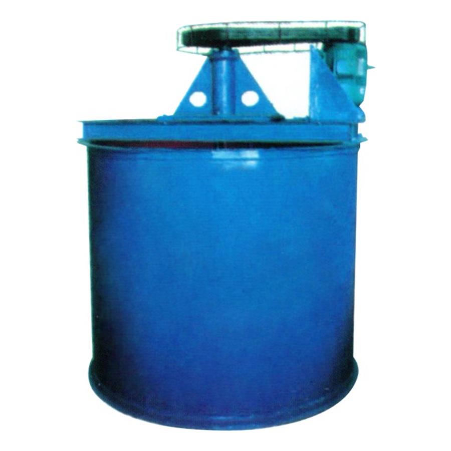 Agitation tank