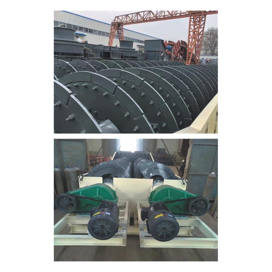 Classifying equipment