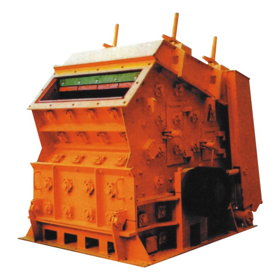 Impact crusher