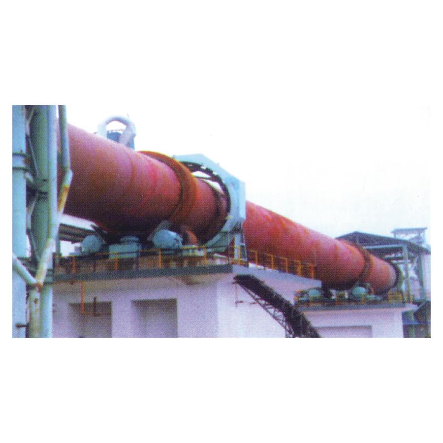 Rotary kiln