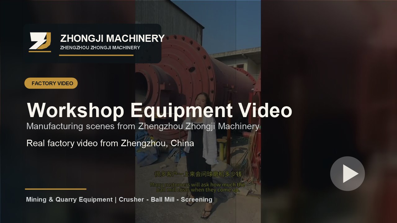 Equipment workshop video cover