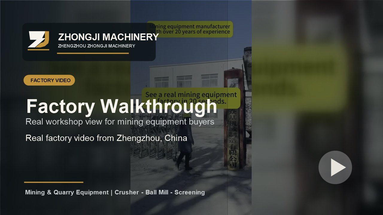 Factory walkthrough video cover