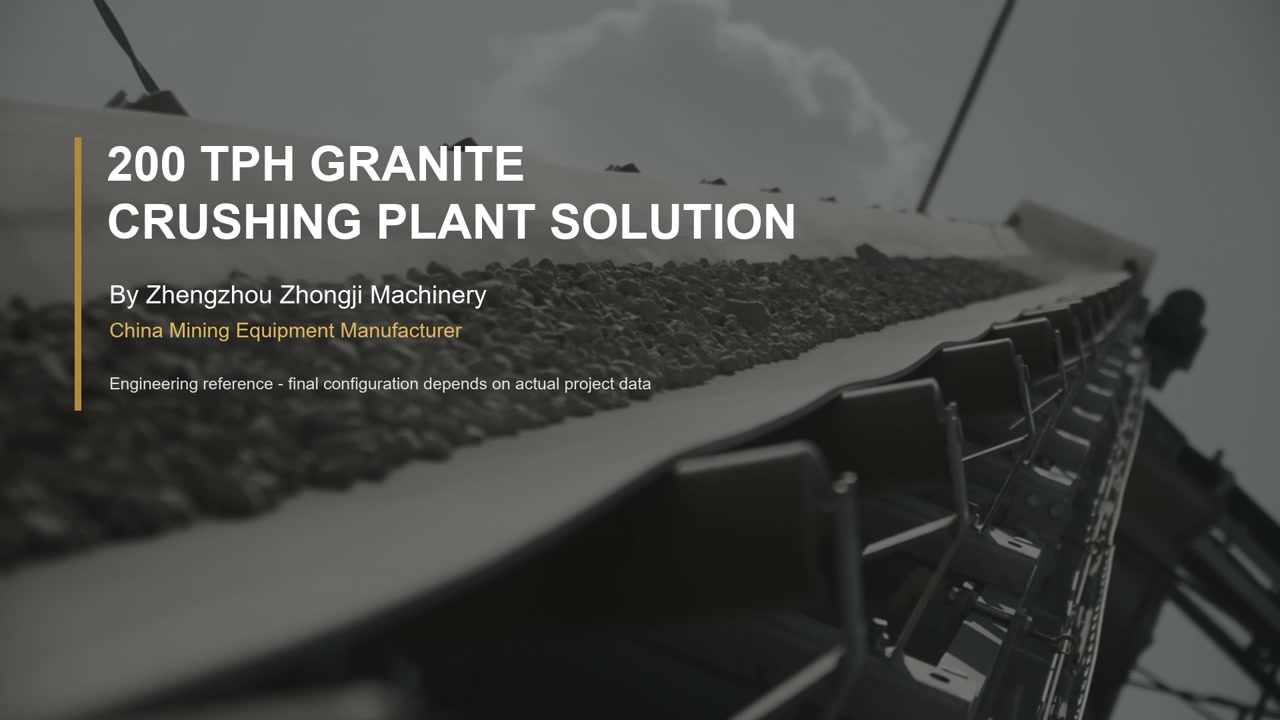 200 TPH granite crushing plant technical solution video cover