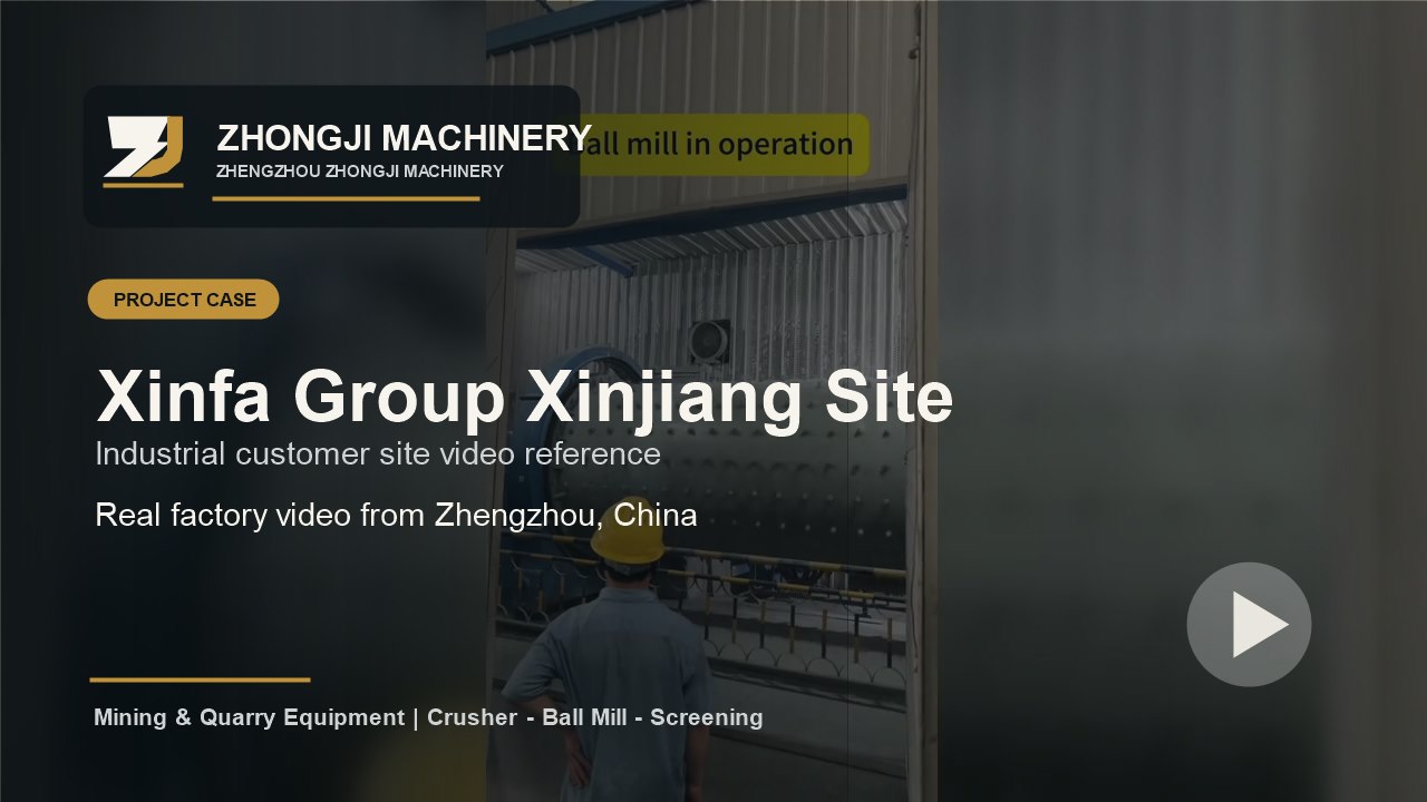 Xinfa Group Xinjiang site video cover